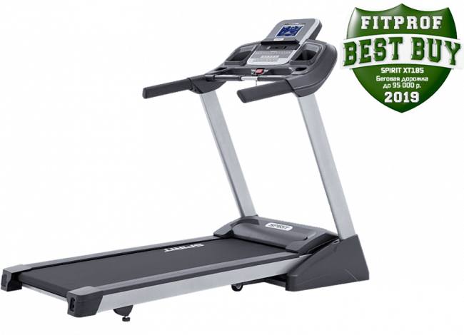 Беговая дорожка Spirit Fitness XT185