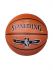 Мяч Spalding NBA Silver размер 5 улица/зал резина