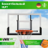 Баскетбольный щит Unix Line B-Backboard 48"x32" R45